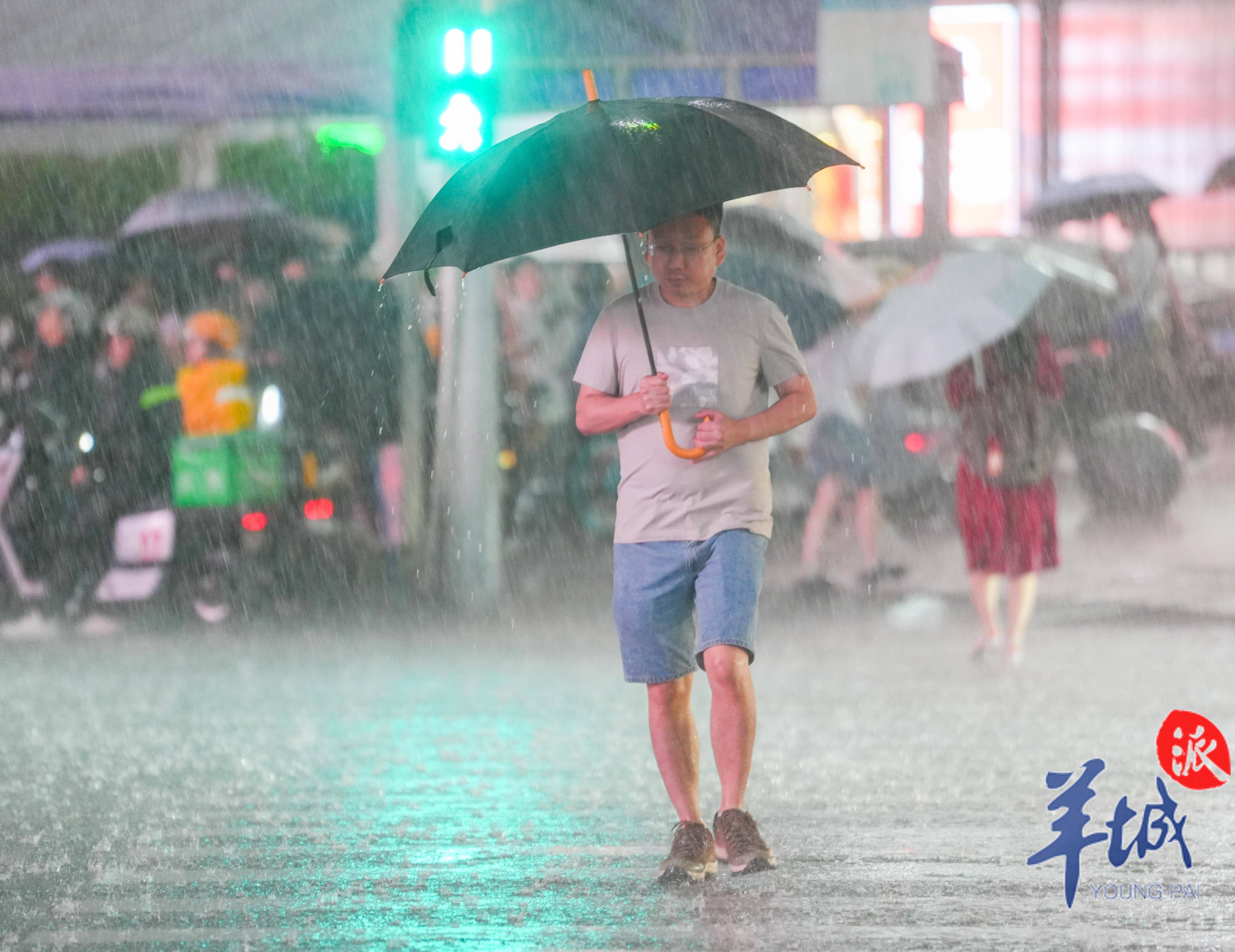 广州湛江天气预报