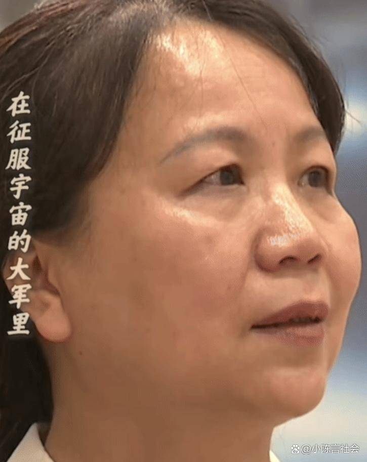 原创             神舟十九号安全返航，黄伟芬终于可以不用再“伪装”了