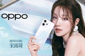 联发科最强8系！OPPO Reno14 Pro首发天玑8450