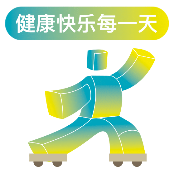 558_558gif 动态图 动图