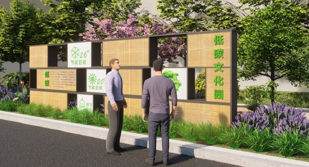 津南这里 — 凤凰联盟下载天津新增一大批公园美翻了(图5)
