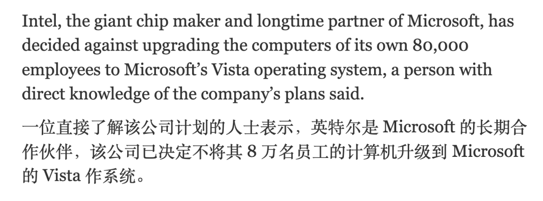 Win10就剩半年时间了，结果Win11被骂得更惨了。