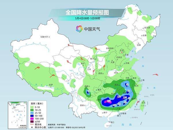 注意回报！南部会有大雨或大雨。北部下