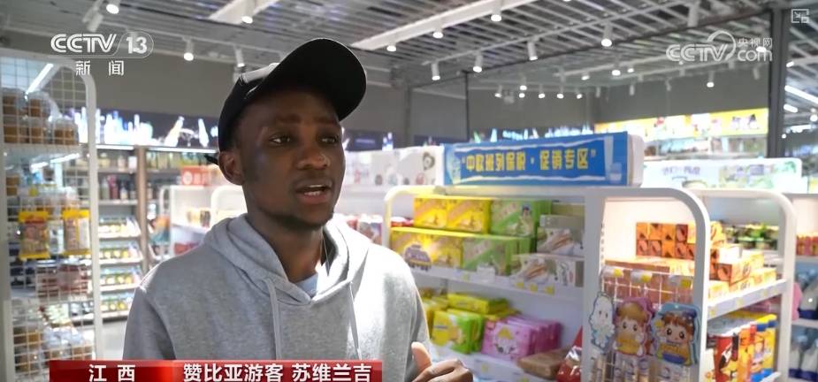 图片[6]-外籍游客、外语导游、外国博主……多视角讲述“China travel”独特记忆 -华闻时空