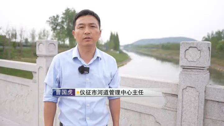 快来看美嘉体育app 胥浦河白羊村大鲍冲心河(图2)