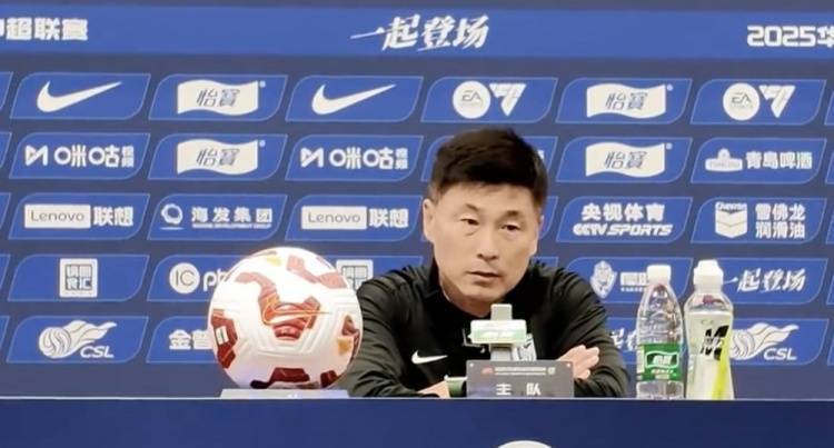 大连英博主场不敌北京国安，李国旭赛后深度解析比赛策略