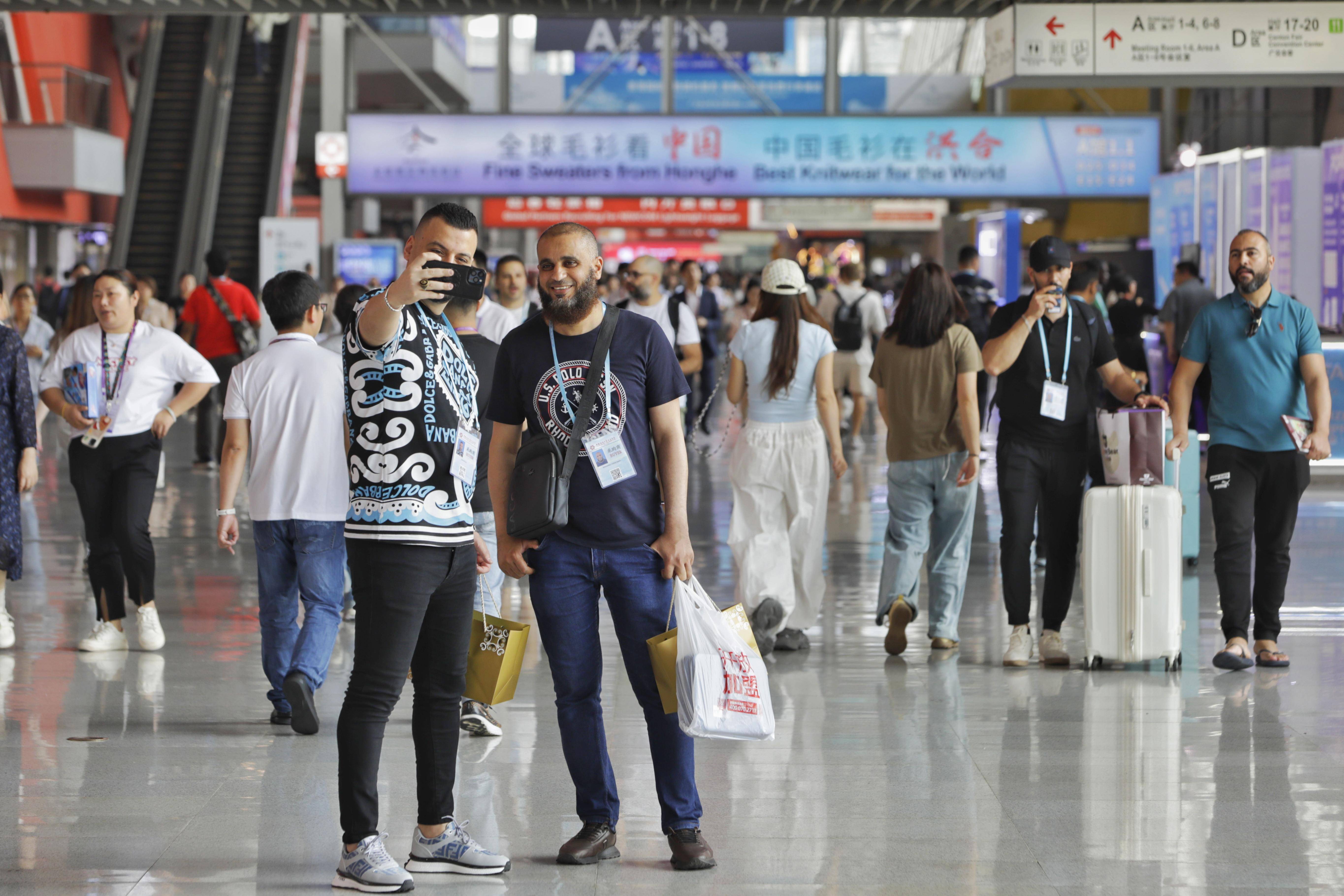 广交会签约仪式