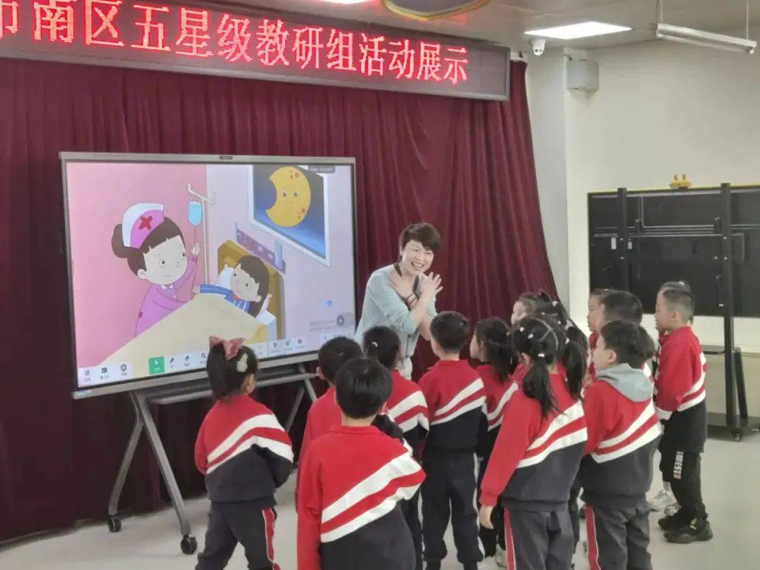 山东省学前教育教研基地成果交流_市南区五星级教研组展示_幼儿园课程基地
