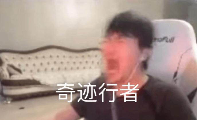 欧洲的AI要是想做起来，高低还缺个秦始皇。