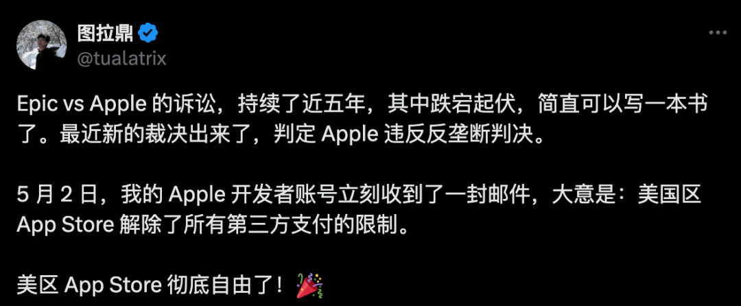 法院的判决都敢违背，苹果这次摊上大事了。