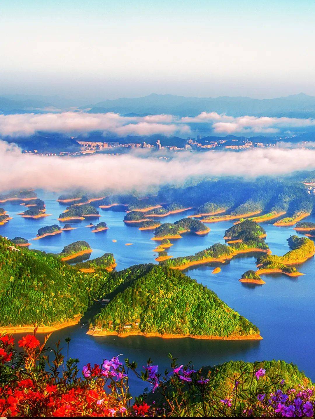 第六届中国浙江(千岛湖)国际摄影大展征稿启事