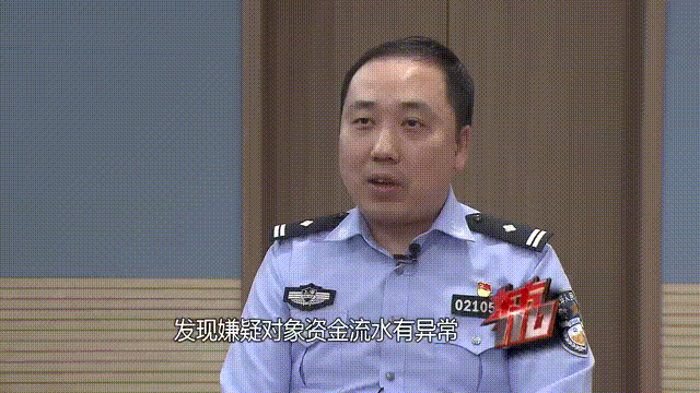 37岁痴情女子倾尽百万泡面果腹仍坚持转账：帮他有种使命感（痴情女人）