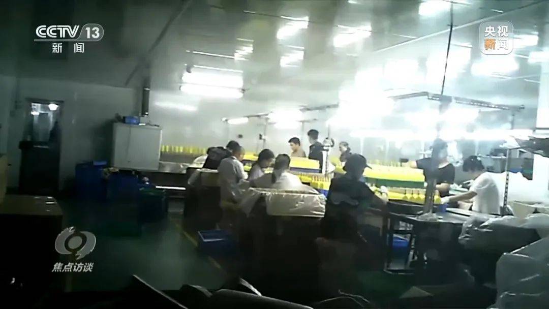 被认定为淫秽物品12人获刑！主要卖给7-14岁孩子快自查？网店卖婴儿高跟鞋  第4张