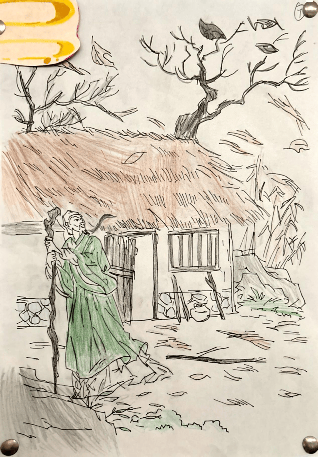 《石壕吏》《题破山寺后禅院》《题破山寺后禅院》丹青不知老将至