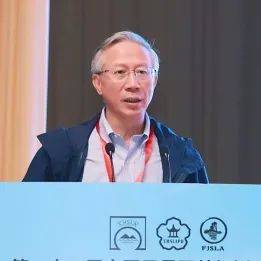 欧博体育入口第二十四届中国风景园林规划设计大会成功举办(图11)