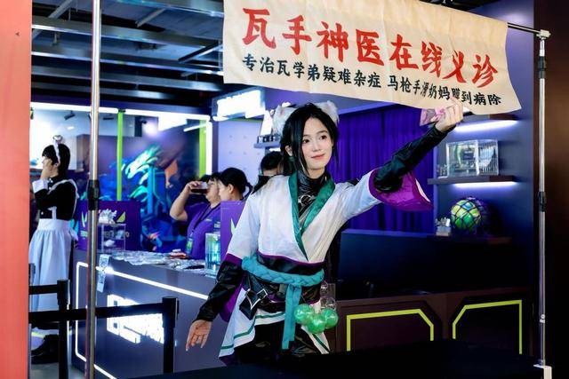 2025年五一电竞狂欢：北京THE BOX中心的虚拟与现实融合盛宴