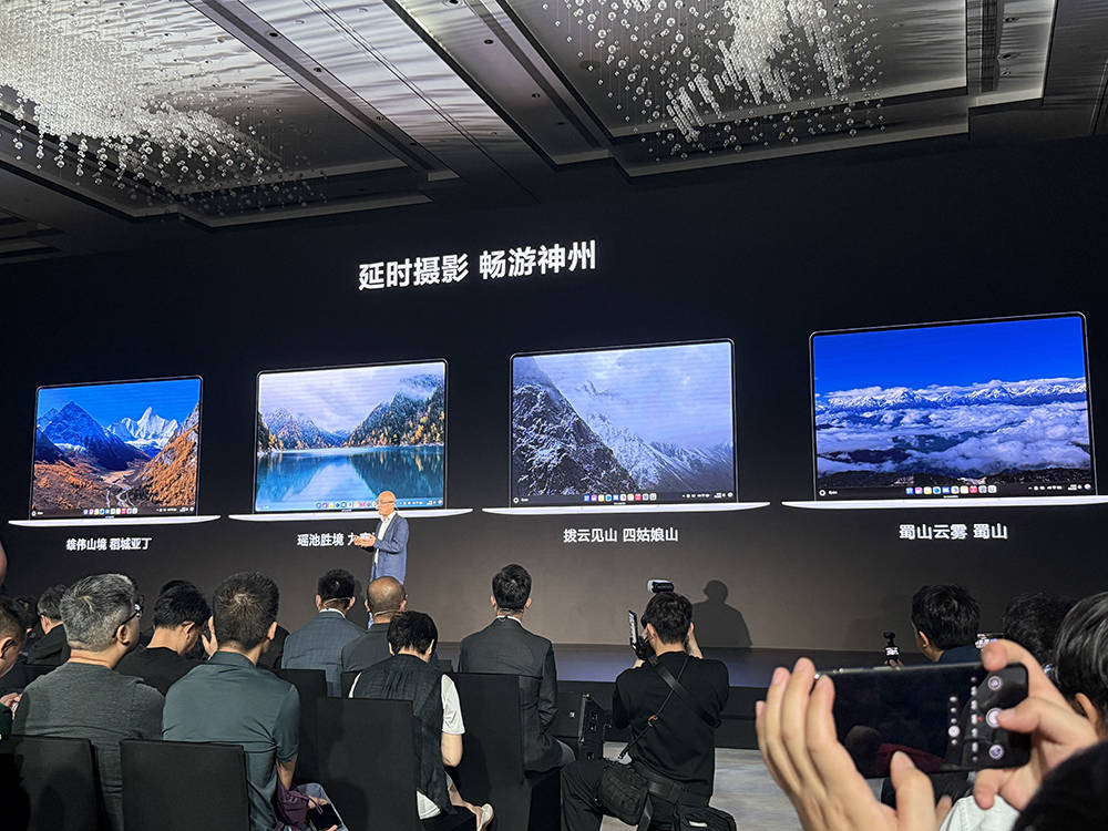 华为再破美国封锁，鸿蒙电脑亮相！正式抛弃Windows