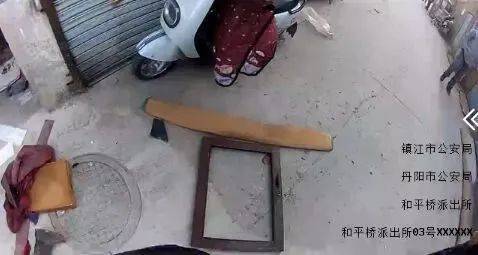 玻璃欧博体育官网杯轮胎废旧家具……江苏一男子高空抛物被刑拘(图2)