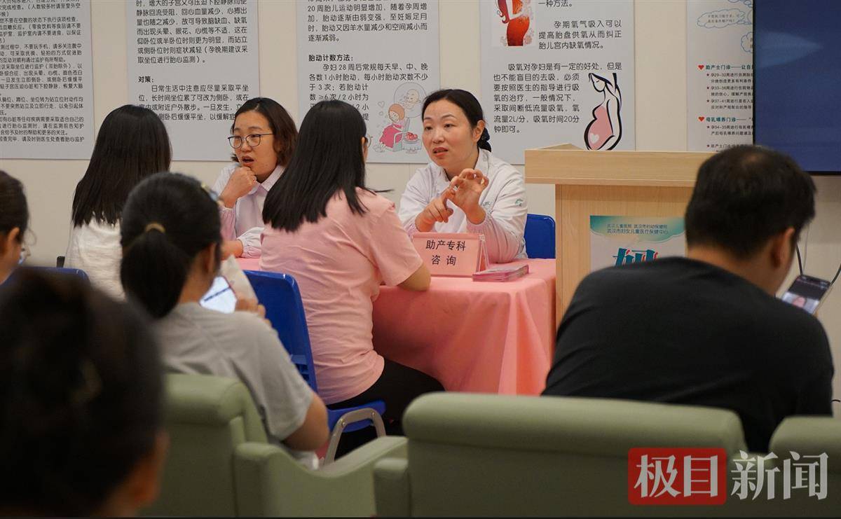 包含協和醫院"醫院黃牛掛號要求先轉賬有啥好辦法",的詞條