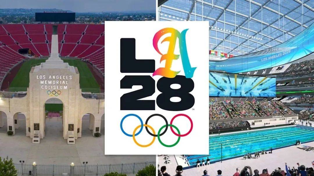 【早报】山东省千佛山医院最新消息2028年奥运会和残奥会开闭幕式场地确定甘开云体育app肃省原副省长赵金云被逮捕(图5)