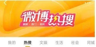 热搜第一！刚刚，雷军突然发声！“至暗时刻”