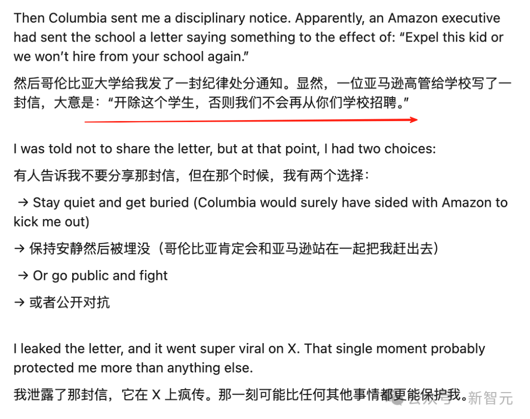ChatGPT：对不起，我让美国大学完蛋了