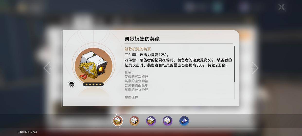 如何刷3x崩溃的活性