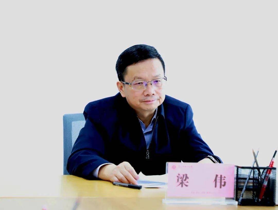 “内鬼”梁伟被查，两天前还公开露面