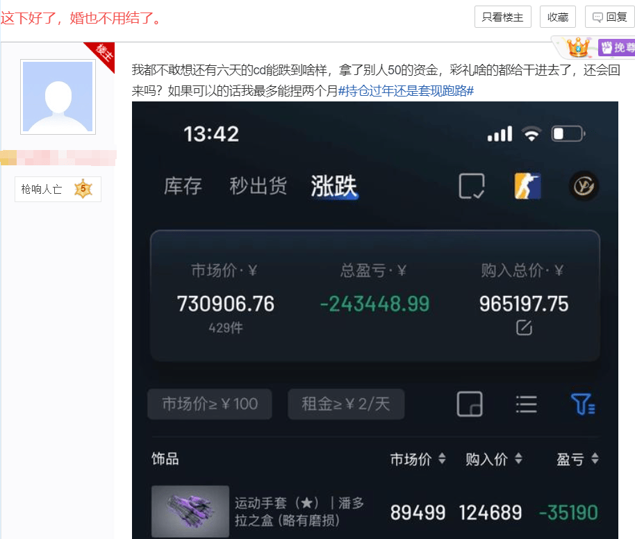 稳定的代理ip端口