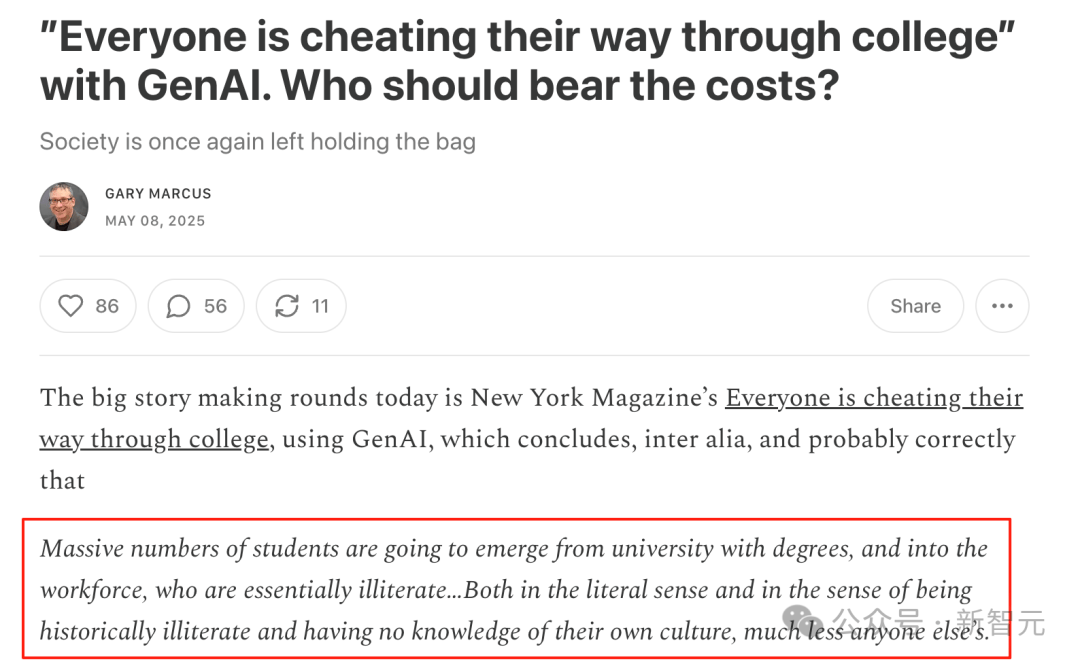 ChatGPT：对不起，我让美国大学完蛋了
