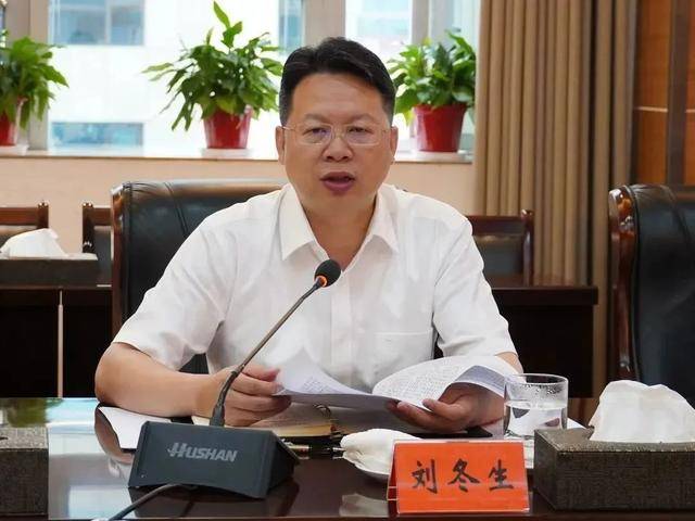 中央巡视组进驻后，湖南又一名厅官主动交代问题（中央湖南巡视组联系方式）