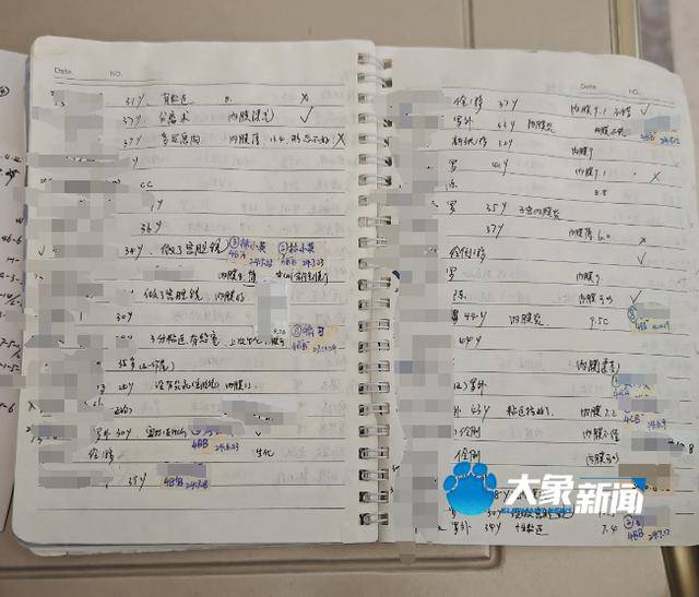 图片[3]-长沙又一代孕机构被查！被麻醉女子手术台上尚未苏醒，涉事人员直接丢下翻墙逃走-华闻时空