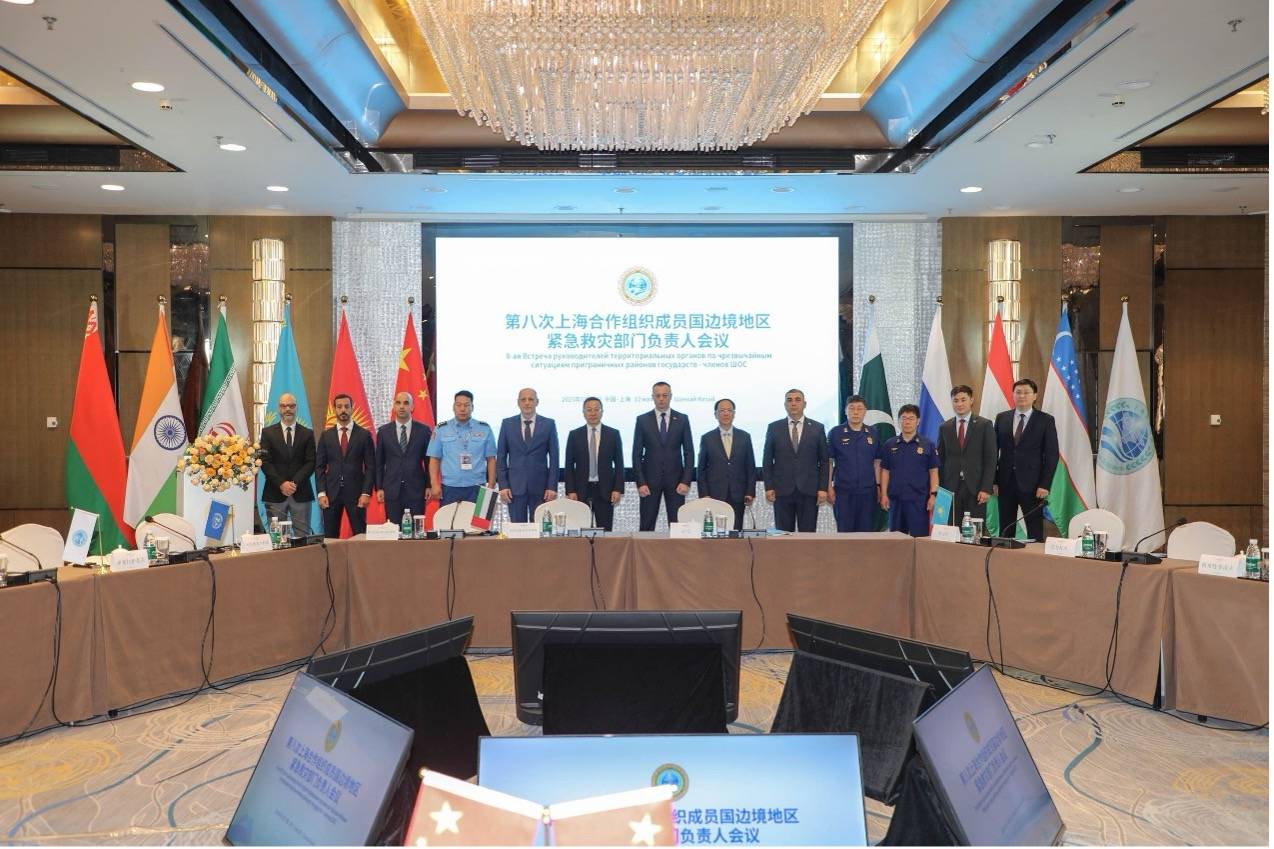 上海合作州边境地区的紧急救灾部门领导人举行