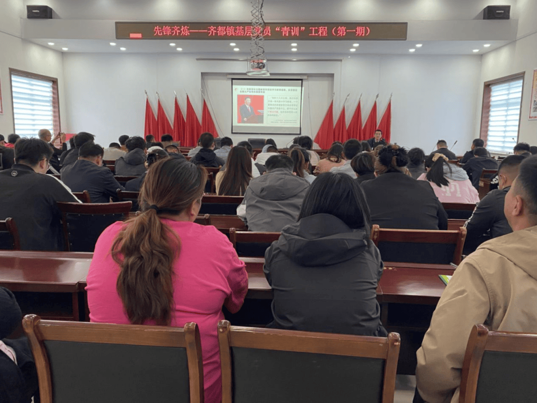 【“青训”工程】临淄区各镇街党校举办青年党员素质能力提升培训