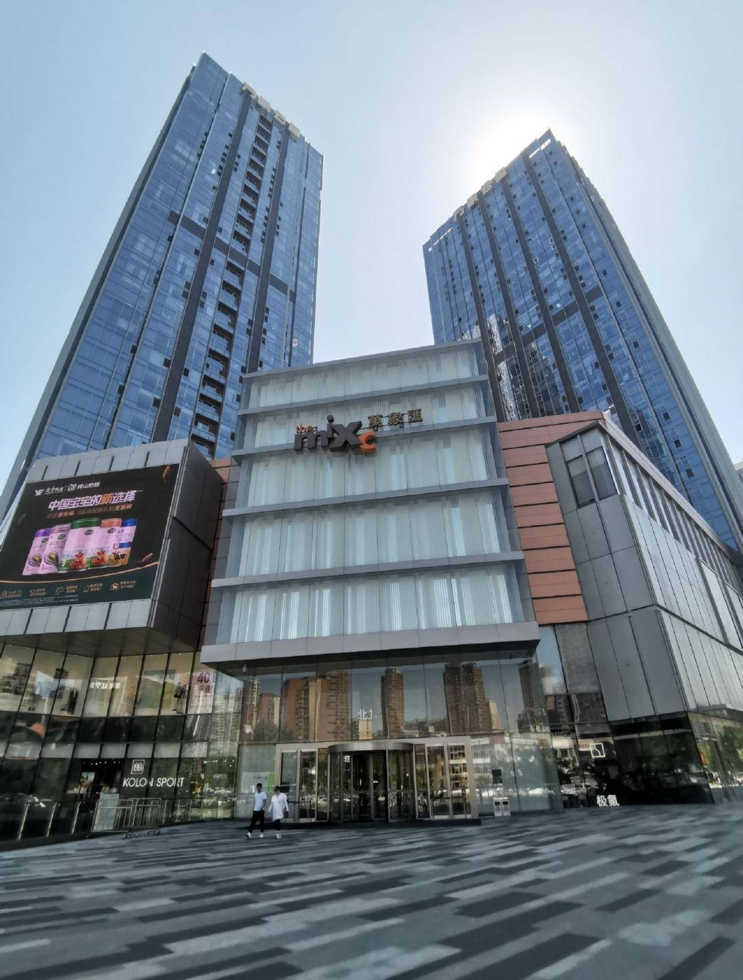 沈阳一商场母婴消毒柜内现成人鞋管理方：已更换新设备正调查鞋子来源星空体育网址(图2)