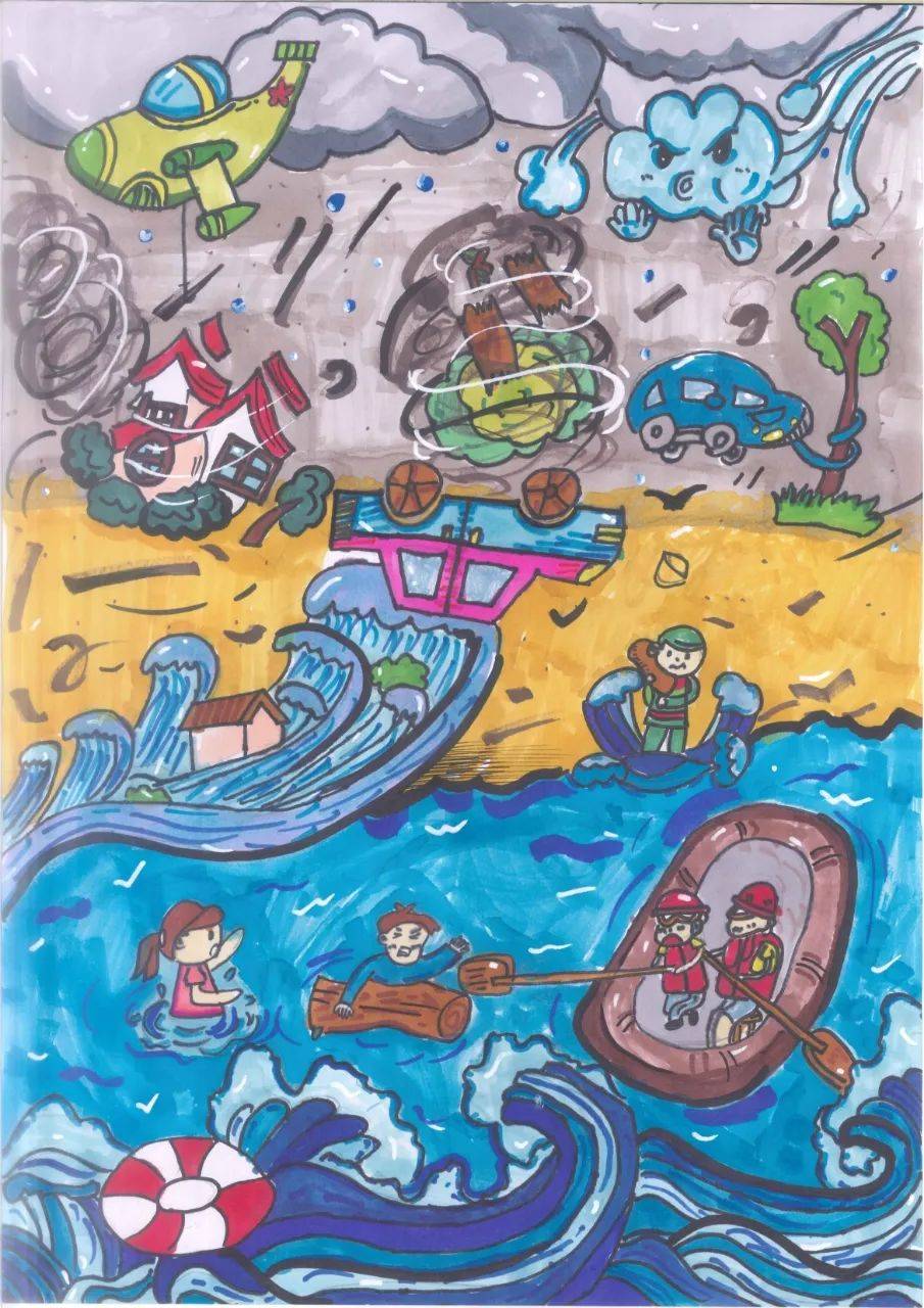 "童心画安全"防灾减灾绘画征集大赛作品展播
