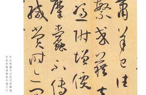 “或凭附增价，身谢道衰”之当下书坛阐释_书法_评价_价值