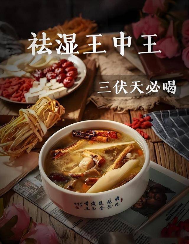 三伏天最該忌口！多喫這“2黃1白”，祛溼排毒，脾胃越來越舒服