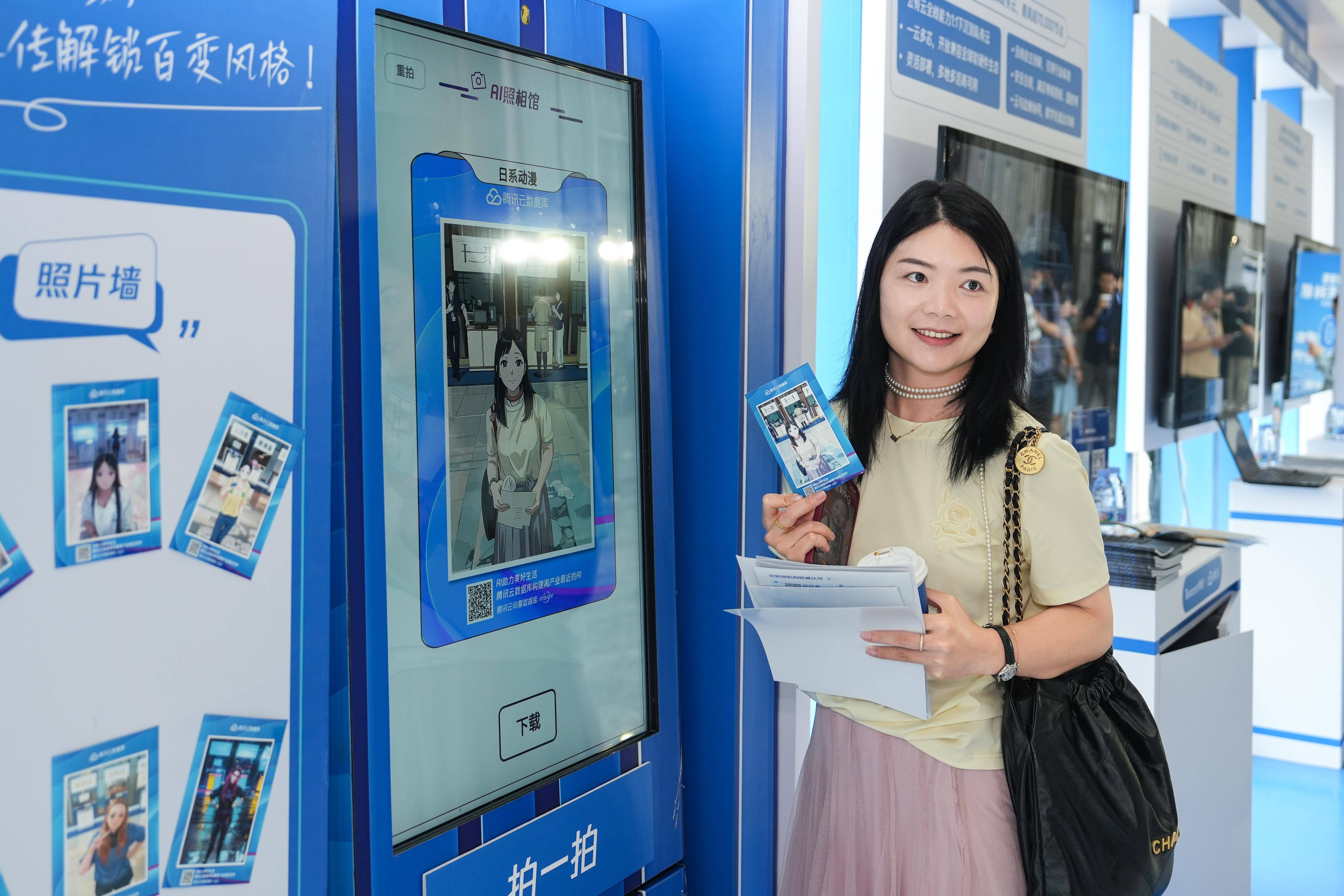 腾讯云智能，腾讯云智能未来