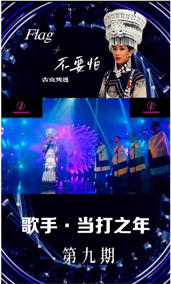 王凯玉：从音乐人到公司操盘手的蜕变之路