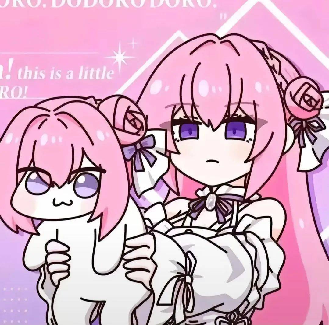 438张doro桃乐丝动态表情包大全