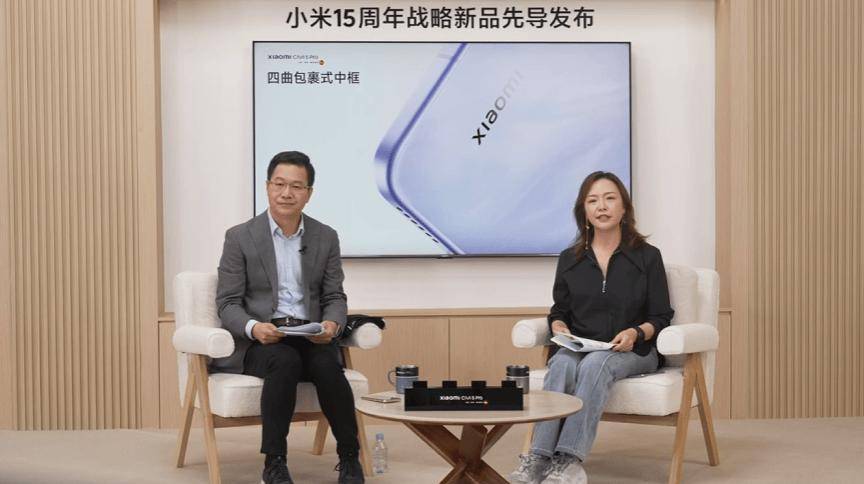 卢伟冰：本月发布会将公布新车小米 YU7 的消息，自己也会买一台