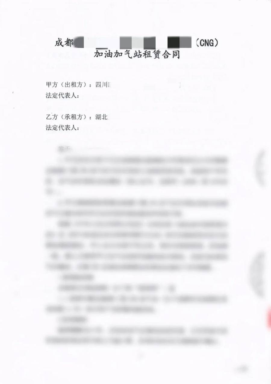 男子诈骗3270万元转给女友买豪宅豪车，自己节俭度日，成都警方梳理流水30余万条破大案！