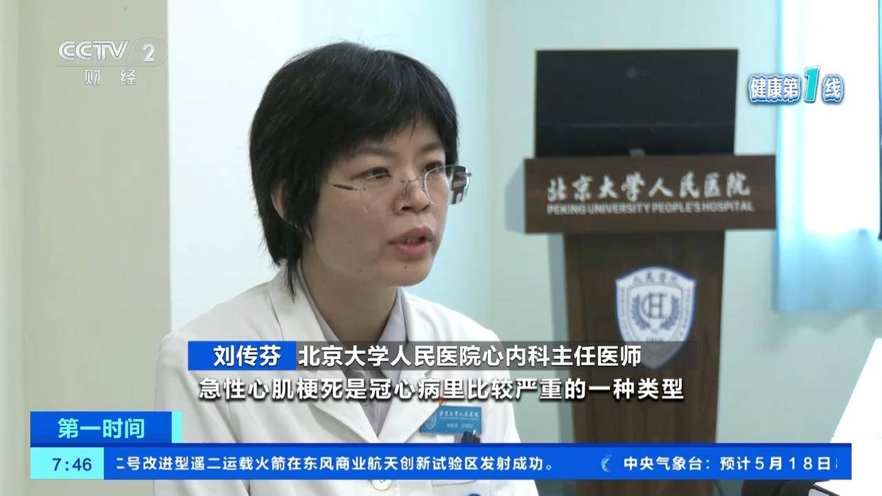 冷空气正在影响绍兴，凉意来袭！三台风共舞