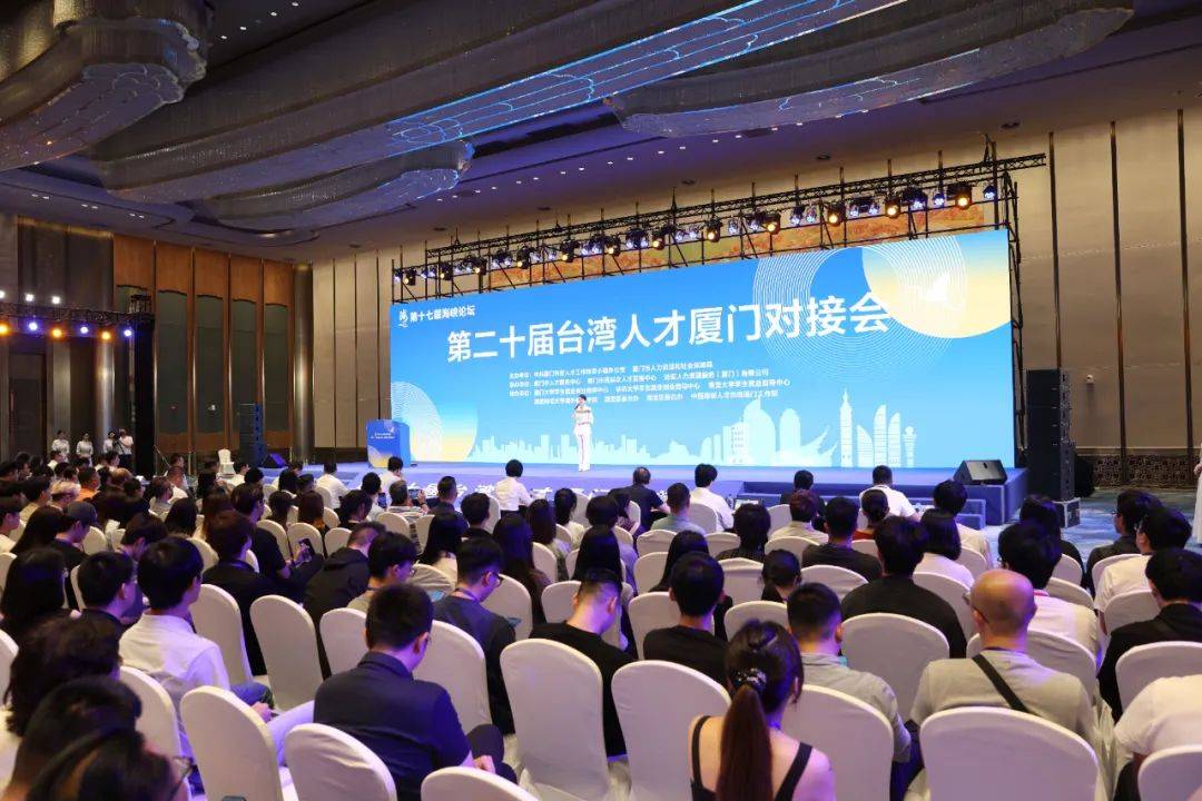 工贸一体企业：市场趋势与行业前景