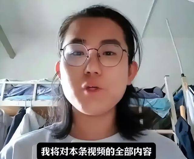 曝！北理工猥亵男学生的46岁教授宫某自杀校方7字回应信息量大2025年6月16日