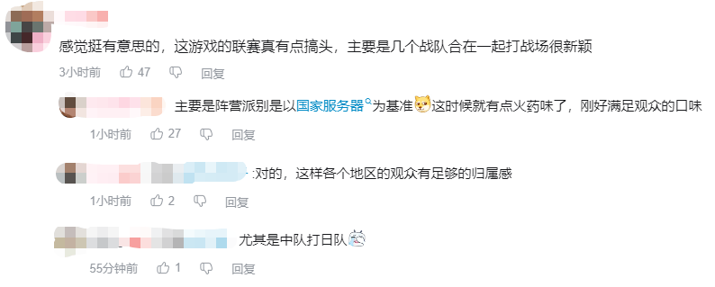 《三角洲行动》是不是有点太贪心了？