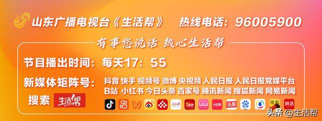 两双表现难救主！霍姆格伦14中8拿到19分11篮板