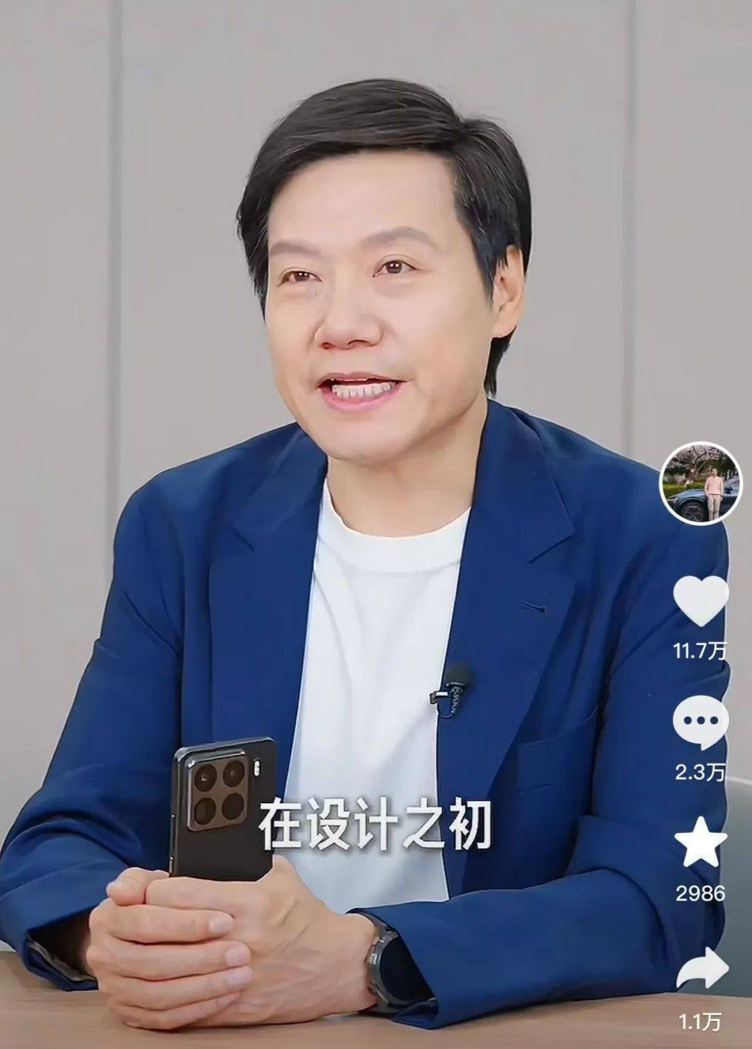 雷军终于恢复更新抖音！点赞11万，已停更近两个月