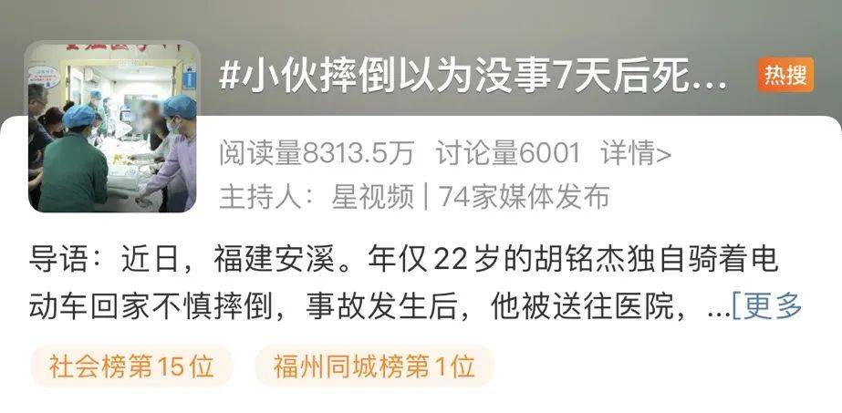 扬州冷链物流小程序（扬州亲亲万吨冷冻市场营业时间）
